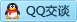 QQ在线咨询1918921325